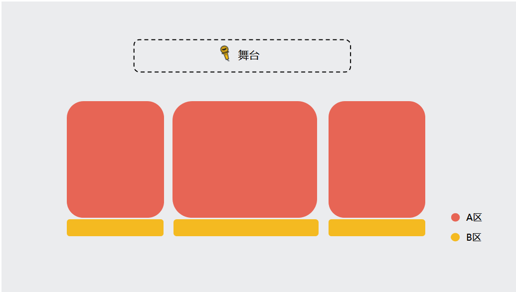 漫才组合橙色预警简历_橙色预警_污染红色预警和橙色预警